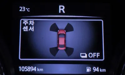 Nissan Altima 2017, 105894 км, за 6500000 KRW - фото 17