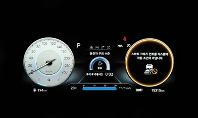 Hyundai Kona 2022, 15315 км, за 26900000 KRW - фото 8