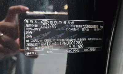 Genesis G80 2022, 49698 км, за 55900000 KRW - фото 27