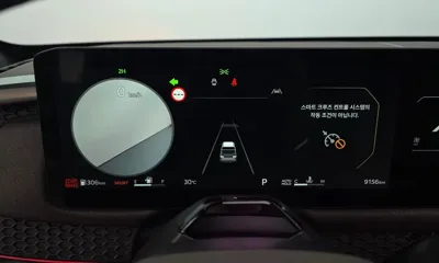 Kia Tasman 2026, 9156 км, за 41000000 KRW - фото 8