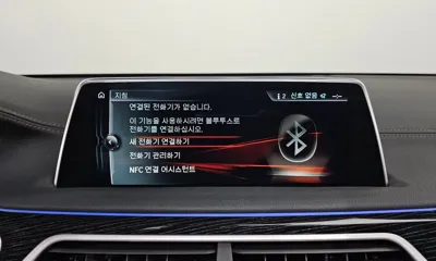 BMW 7-Series 2017, 144339 км, за 28000000 KRW - фото 16