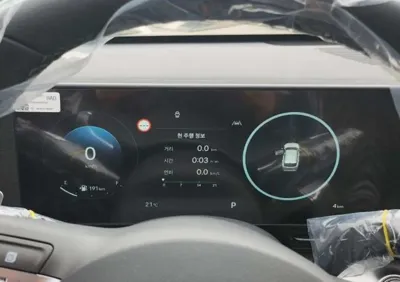 Hyundai Kona 2026, 1 км, за 4080000 KRW - фото 7