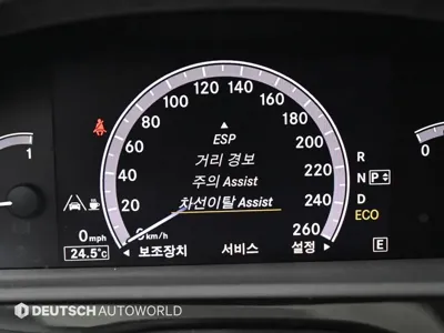 Mercedes-Benz S-Class 2013, 103110 км, за 14900000 KRW - фото 17