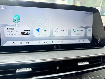 Chery Arrizo 8 2024, 23000 км, за 79800 CNY - фото 6