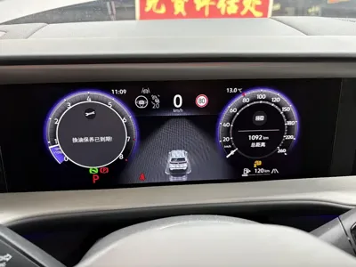 Volkswagen Teramont 2025, 4000 км, за 253800 CNY - фото 9