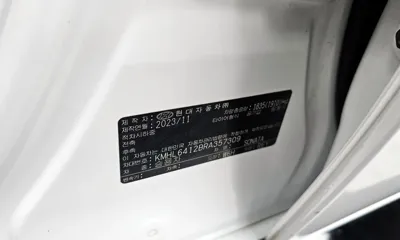 Hyundai Sonata 2024, 49692 км, за 26500000 KRW - фото 26