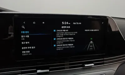 Hyundai Grandeur 2020, 126680 км, за 19900000 KRW - фото 33