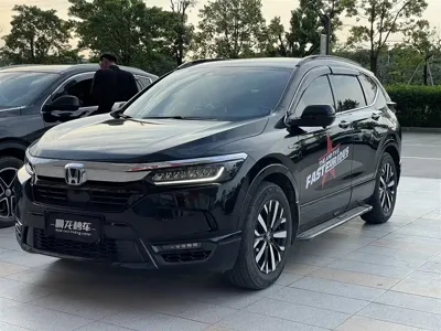 Honda Breeze · 2022 год