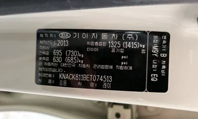 Kia Ray 2014, 37034 км, за 8790000 KRW - фото 28