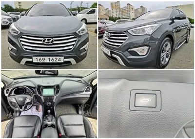 Hyundai Maxcruz · 2015 год