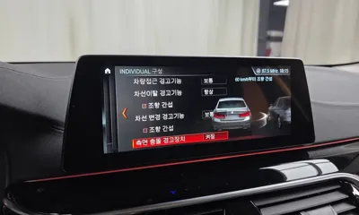 BMW 5-Series 2018, 39792 км, за 24600000 KRW - фото 31
