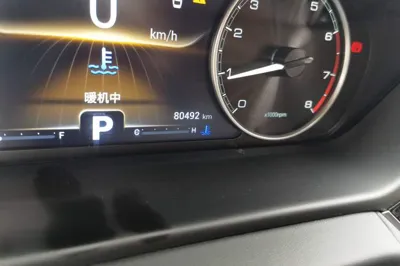 Chery Arrizo GX 2019, 80500 км, за 45063.74 CNY - фото 10