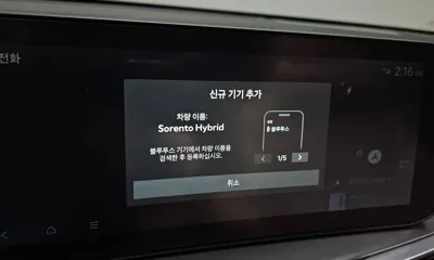 Kia Sorento 2026, 4483 км, за 59500000 KRW - фото 34