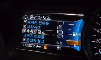 Ford Explorer 2019, 35072 км, за 22900000 KRW - фото 18