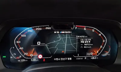BMW X5 2022, 40702 км, за 78800000 KRW - фото 8