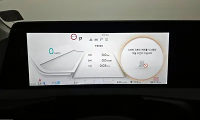 Kia EV6 2023, 34110 км, за 31500000 KRW - фото 8