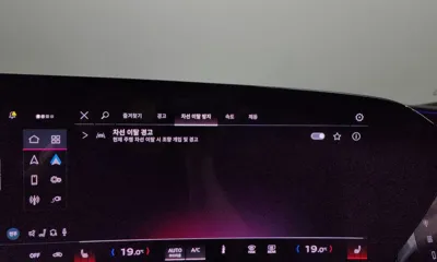 Audi SQ6 e-tron 2025, 6187 км, за 90990000 KRW - фото 35