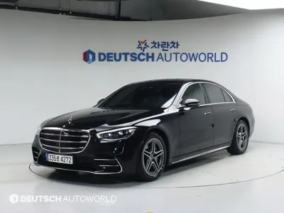 Mercedes-Benz S-Class · 2022 год