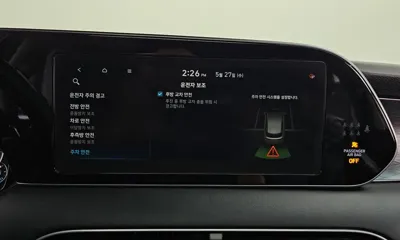 Hyundai Palisade 2021, 36135 км, за 24700000 KRW - фото 40