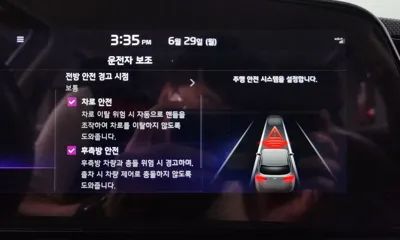 Kia Niro 2022, 58461 км, за 22200000 KRW - фото 30