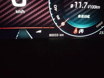 Skoda Octavia 2022, 80000 км, за 93264.79 CNY - фото 13