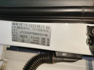 Audi A3 2022, 25700 км, за 152800 CNY