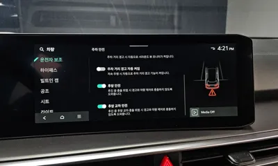 Kia Sorento 2025, 22649 км, за 36900000 KRW - фото 31