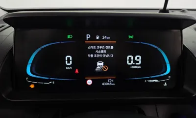Hyundai Casper 2023, 43045 км, за 16500000 KRW - фото 8