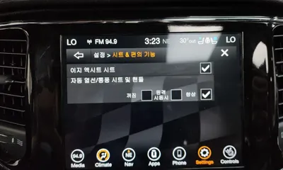 Jeep Cherokee 2021, 62151 км, за 25500000 KRW - фото 30