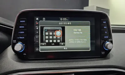 Hyundai Santafe 2019, 115581 км, за 17500000 KRW - фото 29