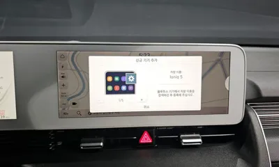 Hyundai Ioniq5 2024, 15539 км, за 40890000 KRW - фото 18