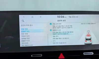 Hyundai Ioniq5 2024, 32347 км, за 38490000 KRW - фото 34