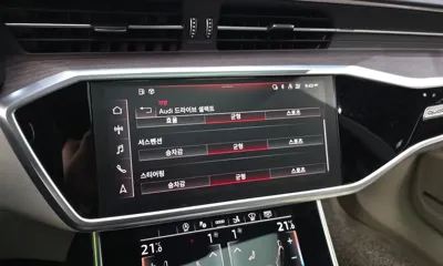 Audi A7 2022, 44244 км, за 52500000 KRW - фото 35