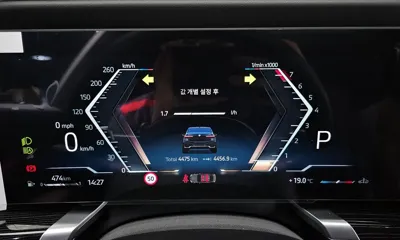 BMW 7-Series 2025, 4475 км, за 150000000 KRW - фото 8