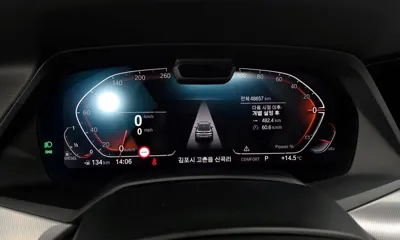 BMW X6 2021, 48657 км, за 65800000 KRW - фото 8