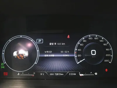 KG_Mobility_Ssangyong Rexton 2023, 72808 км, за 21600000 KRW - фото 7