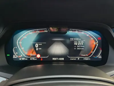 BMW X5 2022, 102969 км, за 53500000 KRW - фото 8