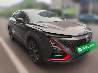 Changan UNI-T 2020, 53900 км, за 54682.86 CNY