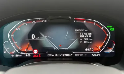 BMW X4 2023, 56600 км, за 42900000 KRW - фото 8