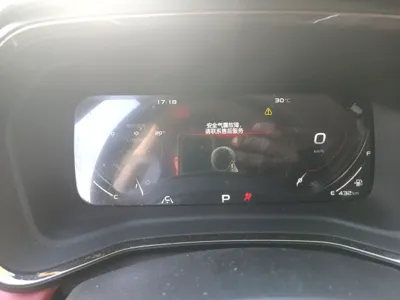 Geely Auto Emgrand S 2021, 37400 км, за 50373.44 CNY - фото 8