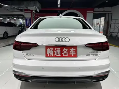Audi A4L 2022, 35000 км, за 126800 CNY - фото 8