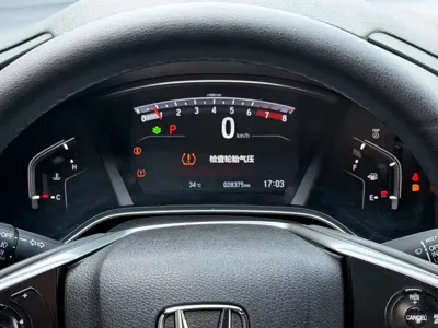 Honda Breeze 2021, 28000 км, за 98000 CNY - фото 11
