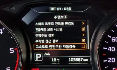 Kia Canival 2018, 103667 км, за 16990000 KRW - фото 32