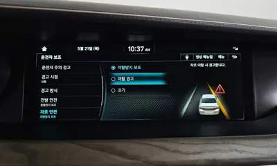 Genesis G90 2020, 122507 км, за 36000000 KRW - фото 35