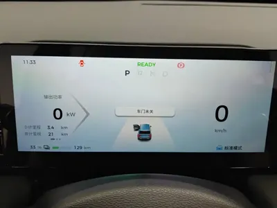 Baojun Yueye Plus 2026, 100 км, за 66800 CNY - фото 14