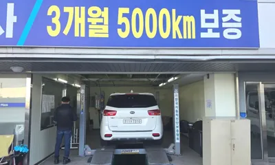 Kia Canival 2019, 82337 км, за 18900000 KRW - фото 20