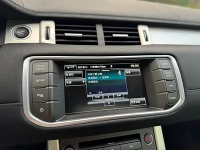 Land Rover Evoque 2016, 82000 км, за 47900 CNY - фото 14