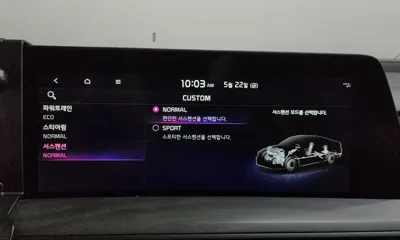 Kia K8 2022, 50621 км, за 32400000 KRW - фото 34
