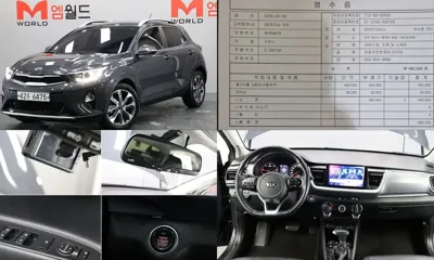 Kia Stonic · 2018 год