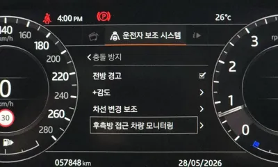 Land Rover Range Rover 2019, 57848 км, за 78000000 KRW - фото 19